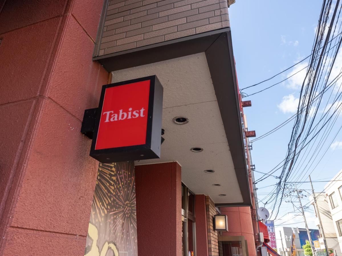 Tabist ホテル富士 Daisen (Akita) Exterior foto