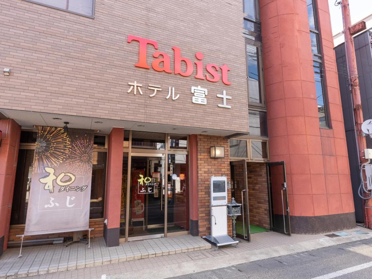 Tabist ホテル富士 Daisen (Akita) Exterior foto
